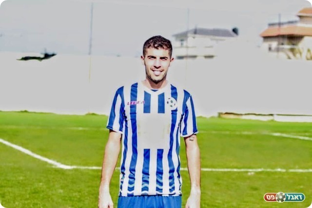 סוהיל ארמלי (דאפר מחאמיד)